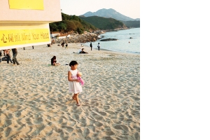 061226_outlyingislands_04